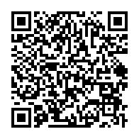 qrcode:https://www.info241.info/ben-moubamba-revient-a-la-charge-avec-un-nouveau-concept-la,3407