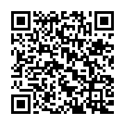 qrcode:https://www.info241.info/nouveau-gouvernement-d-ali-bongo-la-consecration-de-la,3036