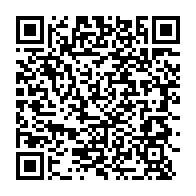 qrcode:https://www.info241.info/eliminatoires-mondial-u17-les-pantheres-du-gabon-lourdement,9846