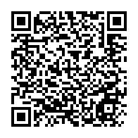 qrcode:https://www.info241.info/les-vestiges-precoloniaux-de-la-grotte-iroungou-en-exposition,7238