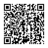 qrcode:https://www.info241.info/la-fondation-sylvia-bongo-ondimba-en-croisade-contre-les-cancers,428