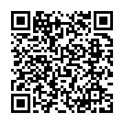 qrcode:https://www.info241.info/la-legitimite-politique-au-gabon-n-a-pas-de-prix,2862