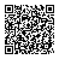 qrcode:https://www.info241.info/jean-robert-etoh-anda-ce-premier-commandant-de-police-de-l-ere,5466