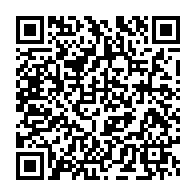 qrcode:https://www.info241.info/celebration-de-la-journee-mondiale-du-climat-a-port-gentil-les,9735