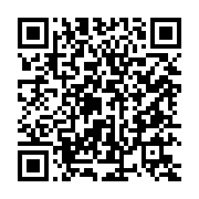 qrcode:https://www.info241.info/la-securite-routiere-au-gabon-une-ambition-au-dela-des,10448