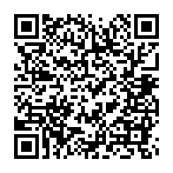 qrcode:https://www.info241.info/la-mere-d-ali-bongo-evacuee-en-france-aux-petits-soins-du,9454