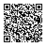 qrcode:https://www.info241.info/presidenteille-2016-profil-psychologique-de-l-homme-qui-a,2148