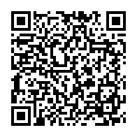 qrcode:https://www.info241.info/flotte-fantome-5-navires-gabonais-desormais-sur-la-liste-noire,9129