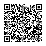 qrcode:https://www.info241.info/le-rattachement-des-investissements-publics-au-commissariat,10054