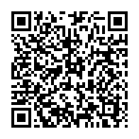 qrcode:https://www.info241.info/un-depute-du-pdg-claque-la-porte-du-parti-d-ali-bongo-en-plein,2052