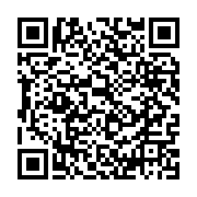 qrcode:https://www.info241.info/malgre-les-intimidations-le-synamag-exige-une-justice,9951