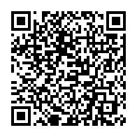 qrcode:https://www.info241.info/sequestrations-politiques-au-gabon-stempy-love-obame-va-tout,4221