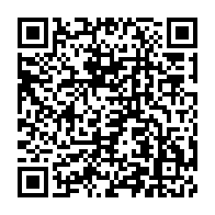 qrcode:https://www.info241.info/guy-nzouba-ndama-s-explique-sur-le-choix-du-candidat-unique-de-l,2130