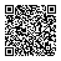 qrcode:https://www.info241.info/1-500-convives-attendus-a-libreville-pour-l-039-edition-2014-du,149