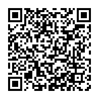 qrcode:https://www.info241.info/projet-de-constitution-du-gabon-quels-seront-les-nombreux,9567
