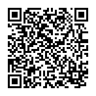 qrcode:https://www.info241.info/voeux-2023-pour-ali-bongo-les-opposants-gabonais-sont-des,7508