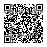 qrcode:https://www.info241.info/ali-bongo-va-encore-lui-meme-gerer-son-fonds-d-initiative,3579