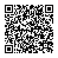 qrcode:https://www.info241.info/dialogue-national-du-ctri-les-travaux-en-commissions-limites-a,8846