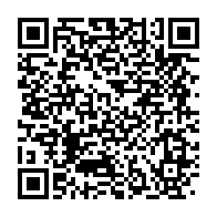 qrcode:https://www.info241.info/future-constitution-gabonaise-le-general-oligui-nguema-en,9520