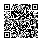 qrcode:https://www.info241.info/une-pancarte-religieuse-toute-particulaire-a-akanda,2397