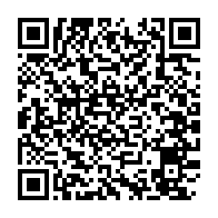 qrcode:https://www.info241.info/cnamgs-3e-etape-de-l-immatriculation-des-gabonais-economiquement,1274