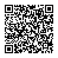 qrcode:https://www.info241.info/port-gentil-lancement-de-la-2e-edition-de-la-foire-prix-bas-pour,10807