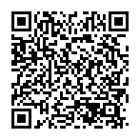 qrcode:https://www.info241.info/l-union-nationale-celebre-avec-faste-sa-6e-annee-d-existence,1604