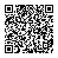 qrcode:https://www.info241.info/hotellerie-le-meridien-re-ndama-prive-de-salaire-ses-agents-deja,5708
