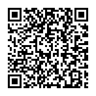 qrcode:https://www.info241.info/paludisme-rts-s-le-tout-premier-vaccin-homologue-par-l-oms,6258