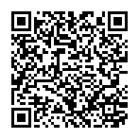 qrcode:https://www.info241.info/legislatives-2025-quelles-forces-domineront-la-1ere-assemblee,10843