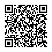qrcode:https://www.info241.info/la-contribution-de-la-diaspora-au-pib-du,5251