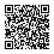 qrcode:https://www.info241.info/transition-brice-oligui-nguema-renonce-a-son-salaire-de,8324