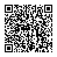 qrcode:https://www.info241.info/guerre-des-investitures-au-pdg-qui-d-ali-bongo-ou-de-blaise,10704