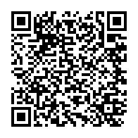qrcode:https://www.info241.info/rentree-solennelle-la-cour-constitutionnelle-gabonaise-hors-la,4418