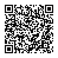 qrcode:https://www.info241.info/deces-de-clemence-mezui-ancienne-porte-parole-d-ali-bongo,5398