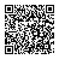 qrcode:https://www.info241.info/fonctionnaires-fantomes-au-gabon-pres-de-2-000-bons-de-caisse,9611