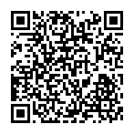 qrcode:https://www.info241.info/appel-de-jean-ping-aux-gabonais-le-gouvernement-d-ali-bongo,3025