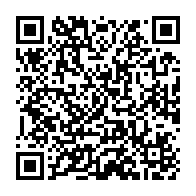 qrcode:https://www.info241.info/presidentielle-2025-au-gabon-l-ancien-premier-ministre-julien,9539