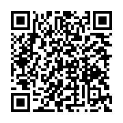 qrcode:https://www.info241.info/creation-de-l-udb-un-debat-juridique-clos-mais-des,10598