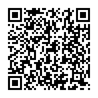 qrcode:https://www.info241.info/le-gabon-va-se-doter-d-une-societe-d-etat-pour-dynamiser-l,9240