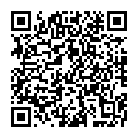 qrcode:https://www.info241.info/cnamgs-reprise-ce-lundi-de-l-immatriculation-des-gabonais,722