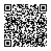 qrcode:https://www.info241.info/violences-a-port-gentil-l-un-des-instigateurs-encore-en-fuite,9357