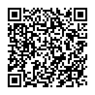 qrcode:https://www.info241.info/mouila-le-corps-d-une-jeune-eleve-de-18-ans-violee-puis-tuee,7880