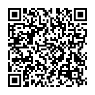 qrcode:https://www.info241.info/flyover-du-pk12-les-riverains-deguerpis-denoncent-l-absence-de,11249