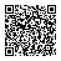 qrcode:https://www.info241.info/pantheres-du-gabon-thierry-mouyouma-suspendu-pour-les-deux,9913
