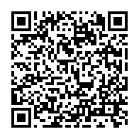 qrcode:https://www.info241.info/efficacite-du-gouvernement-ali-bongo-sermonne-a-nouveau-ses,5513