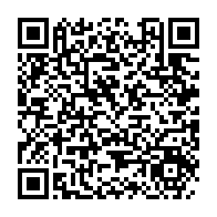 qrcode:https://www.info241.info/l-artiste-tina-revele-la-malhonnetete-notoire-du-patron-du-label,3963
