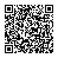 qrcode:https://www.info241.info/presidentielle-2025-la-hac-deploie-une-commission-pour-encadrer,10145