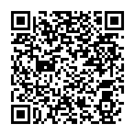 qrcode:https://www.info241.info/pour-albert-ondo-ossa-le-peuple-gabonais-doit-sanctionner,5866