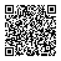 qrcode:https://www.info241.info/moubamba-demande-aux-gabonais-d-accepter-ali-bongo-comme,2696